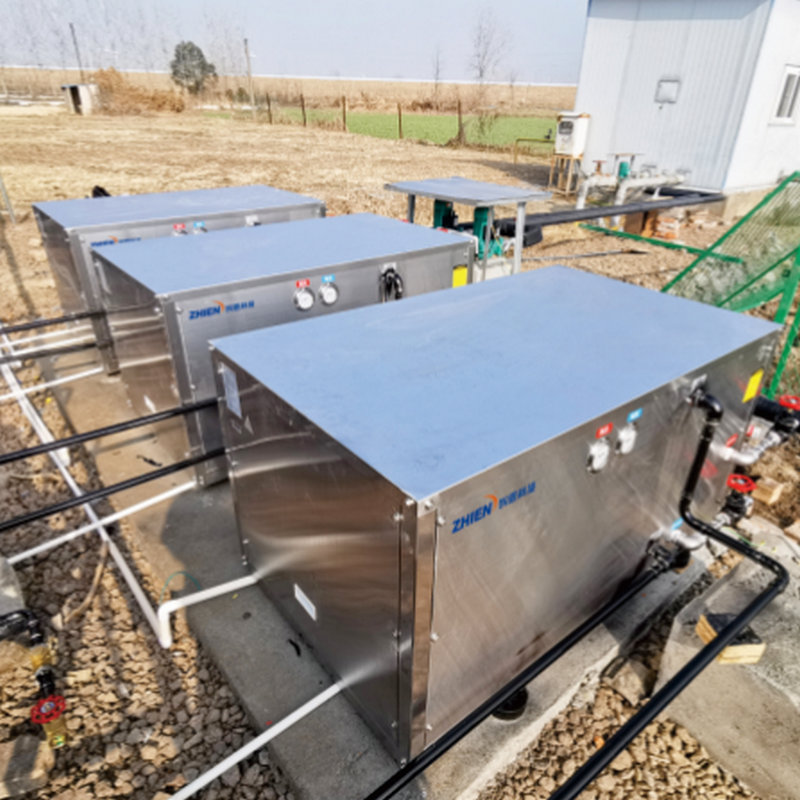 【智尚】石油加熱熱泵：ZN-DSFDX-050Ⅱ